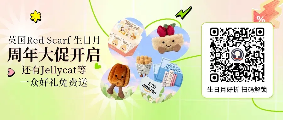 蘭蔻買一送一限時迴歸！價值百鎊菁純禮盒獨家免費送！
