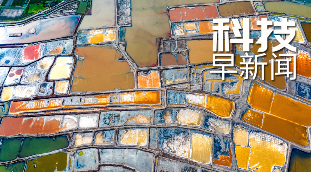 昌九高鐵迎重要進展；橫琴口岸單日車流再創新高丨科技早新聞