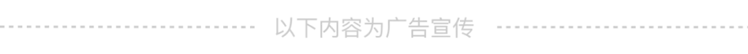 真的太美了！全網爆火，橫跨萬年，這個地方值得帶孩子打卡100次！