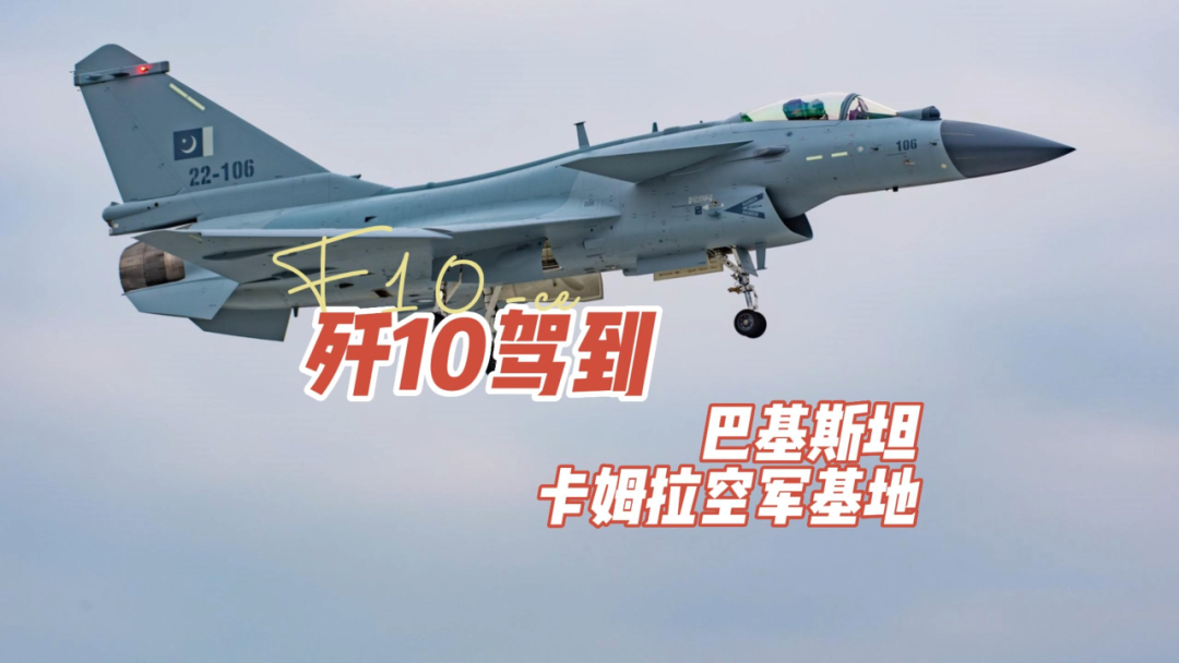 突發：6：0！這場空中對決，讓世界看清了中國戰機的實力！