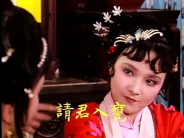 當《紅樓夢》的6位演員，“穿越”到《西遊記》，看看誰的變化最大？