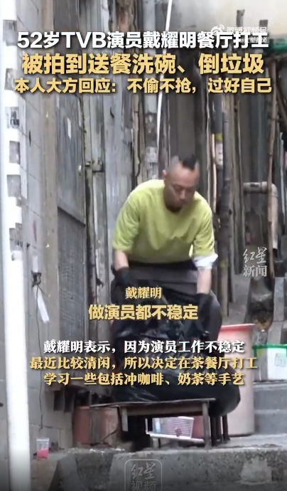 古天樂自砍片酬還是沒戲拍，網友唏噓輝煌不再！