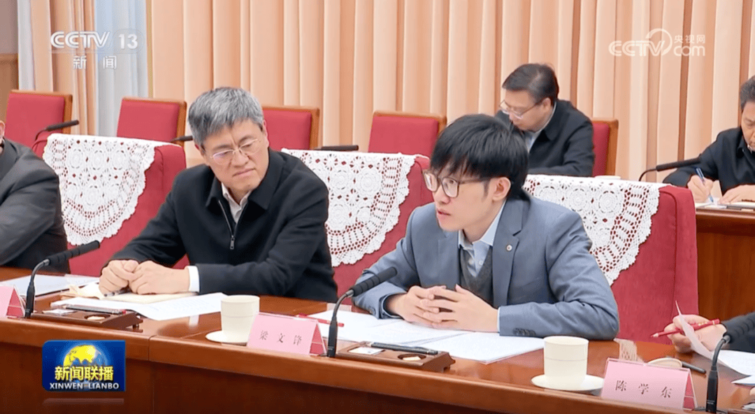 DeepSeek憑什麼一鳴驚人？