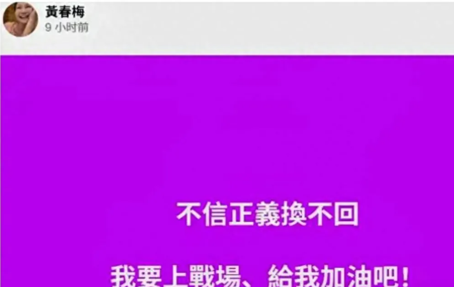汪律師曝s媽宣戰真實目的！阻遷2娃戶籍，用監護權換上億遺產