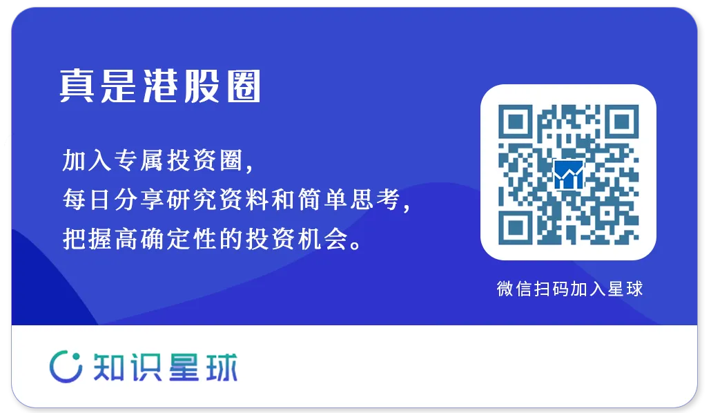 越打擊越熱