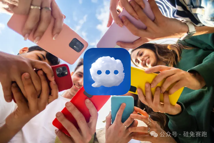 要打敗WhatsApp的社交平臺，還沒釋出就讓GenZ瘋狂上頭