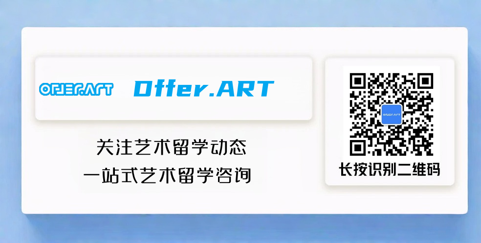 英國藝術留學全解析及院校推薦