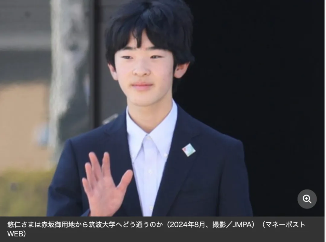 日本未來天皇頻遭中國留學生偷拍！日媒稱悠仁身邊擠滿了想跟他談戀愛的女生！