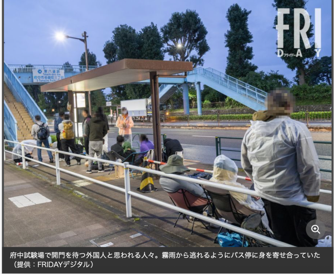 突發！日本擬禁止中國遊客換領日本駕照！日網友：已換領的駕照也該取消！