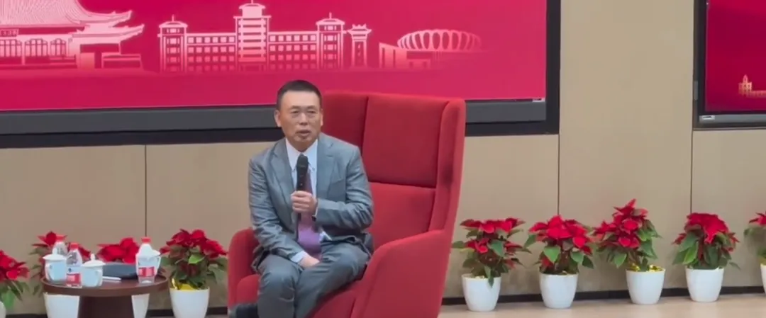 段永平浙大發言：不要用你需要的錢，去賭你不需要的錢