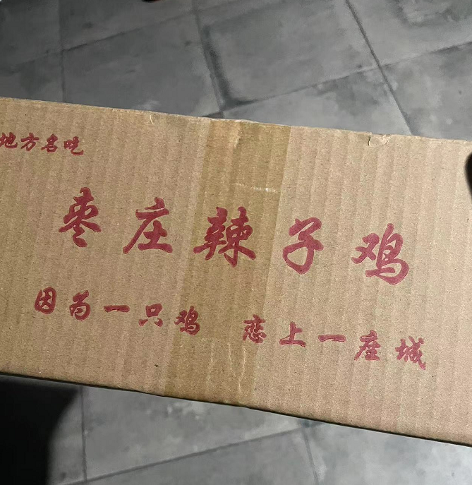 28日，隨筆~