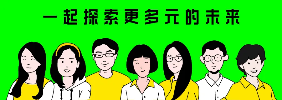 “你別啥都跟你朋友說”，你也不喜歡伴侶的朋友嗎？