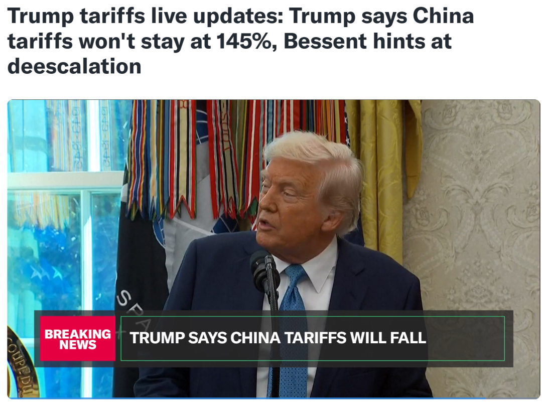突發！對中國關稅將暴跌，特朗普剛剛服軟了！親口承認：太高！關稅最高3521％，澳幣又漲！罕見的“三殺”出現….