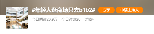 撐不下去了，我勸大家做好1年內零收入的準備！