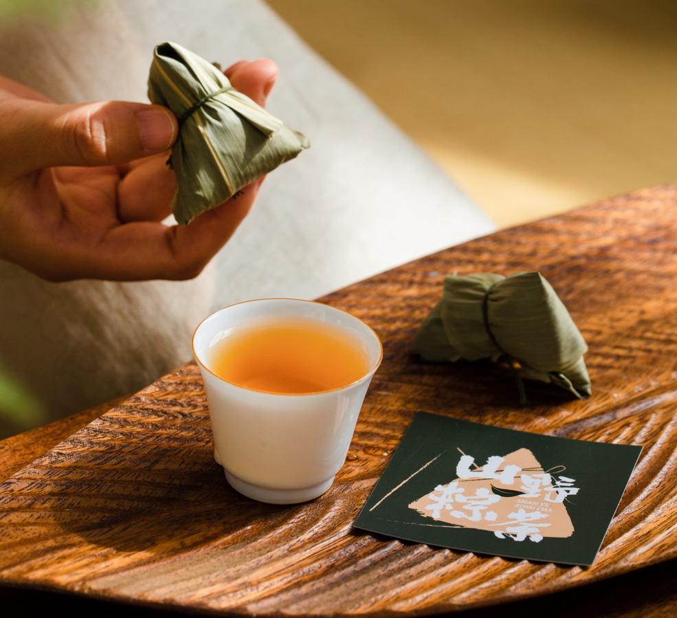 粽子居然可以喝？