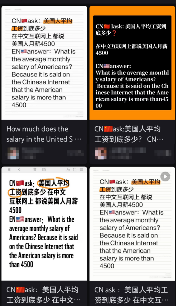 華人將迎來風暴？美國掀起“華人迴流潮”，老人集體回國，背後原因竟然是….