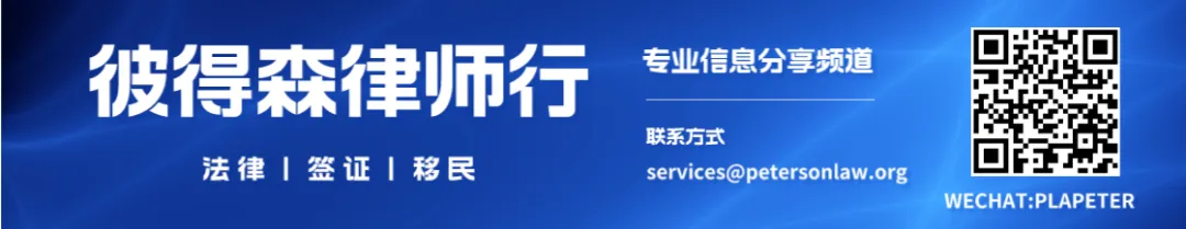19天后實施！英國移民費用大漲價，漲幅最高達120％！