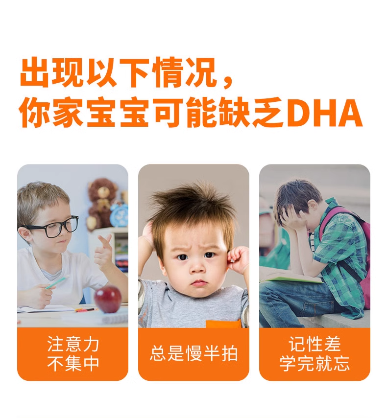 家得路返團啦！明視力、補氣血，有效營養補充，全家都能吃