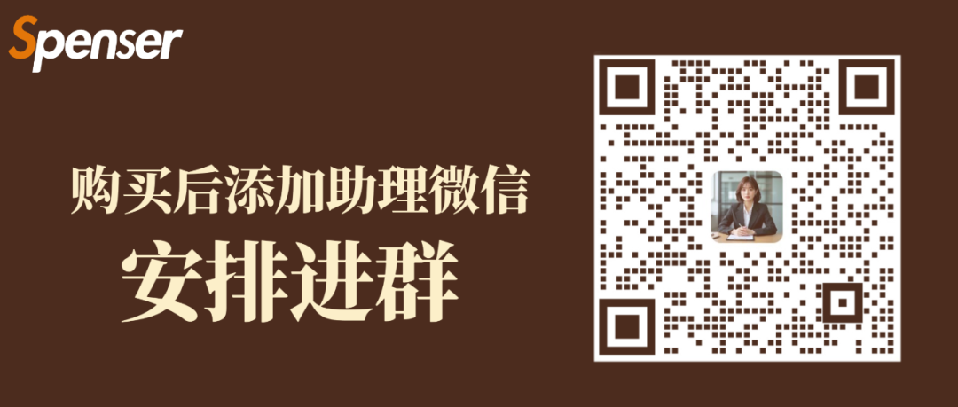 我為什麼看好和做多香港