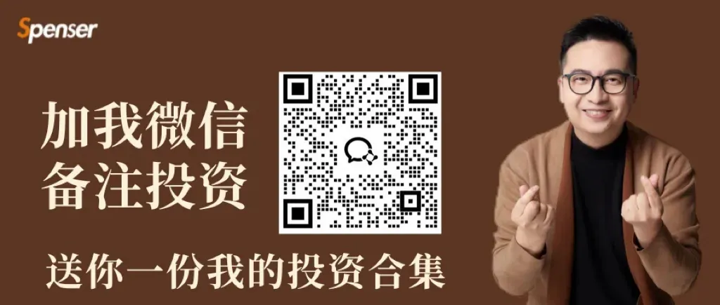我信佛，但不求保佑