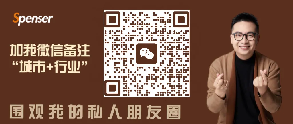 資產價格大漲，不要做投資市場裡的高認知窮人