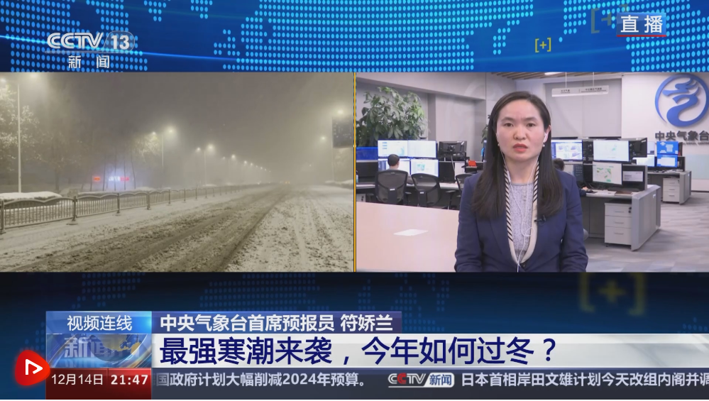 一褲三穿！抗寒防風防水巨暖和，四季都能穿的九合一山殼褲太牛了！