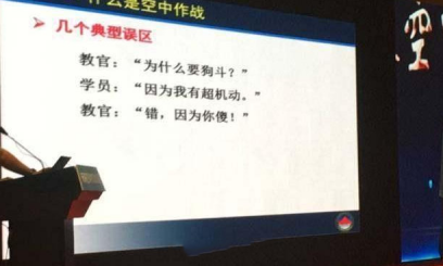 殲-10C顛覆中國軍火貿易棋局