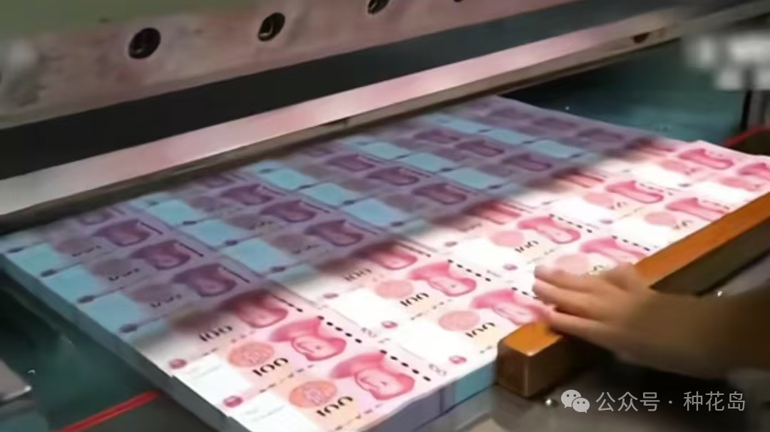 2條訊息，人民幣國際化正是時候！