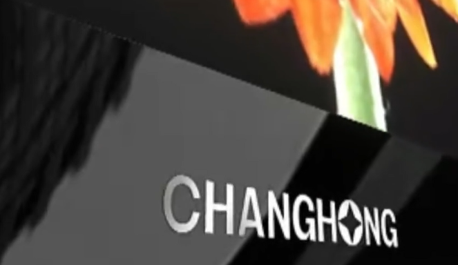 曾經的中國股王回來了