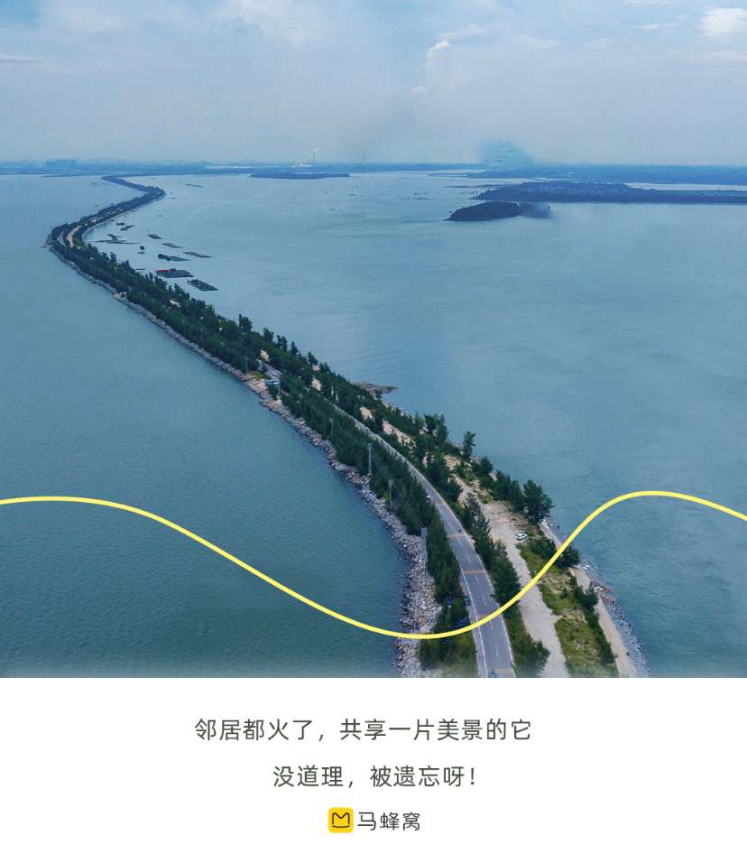春節20℃！和潿洲島共享一片海，價格卻少一半不止，還有煙火老城、至鮮美食，這座高鐵可達的冷門小城，太適合過年躺平了！