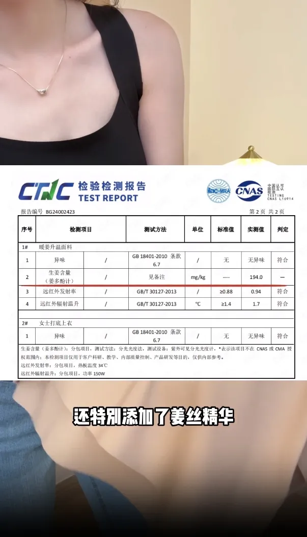 雙11報告出爐丨用創意打賣點，用賣點打品牌！