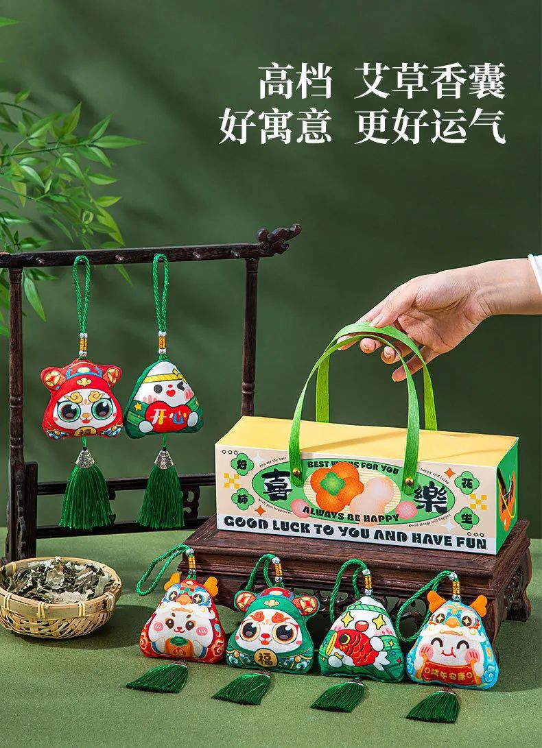 超可愛端午香囊來了！當作端午節或考試季禮物都合適，祝TA狀元及第、端午安康~
