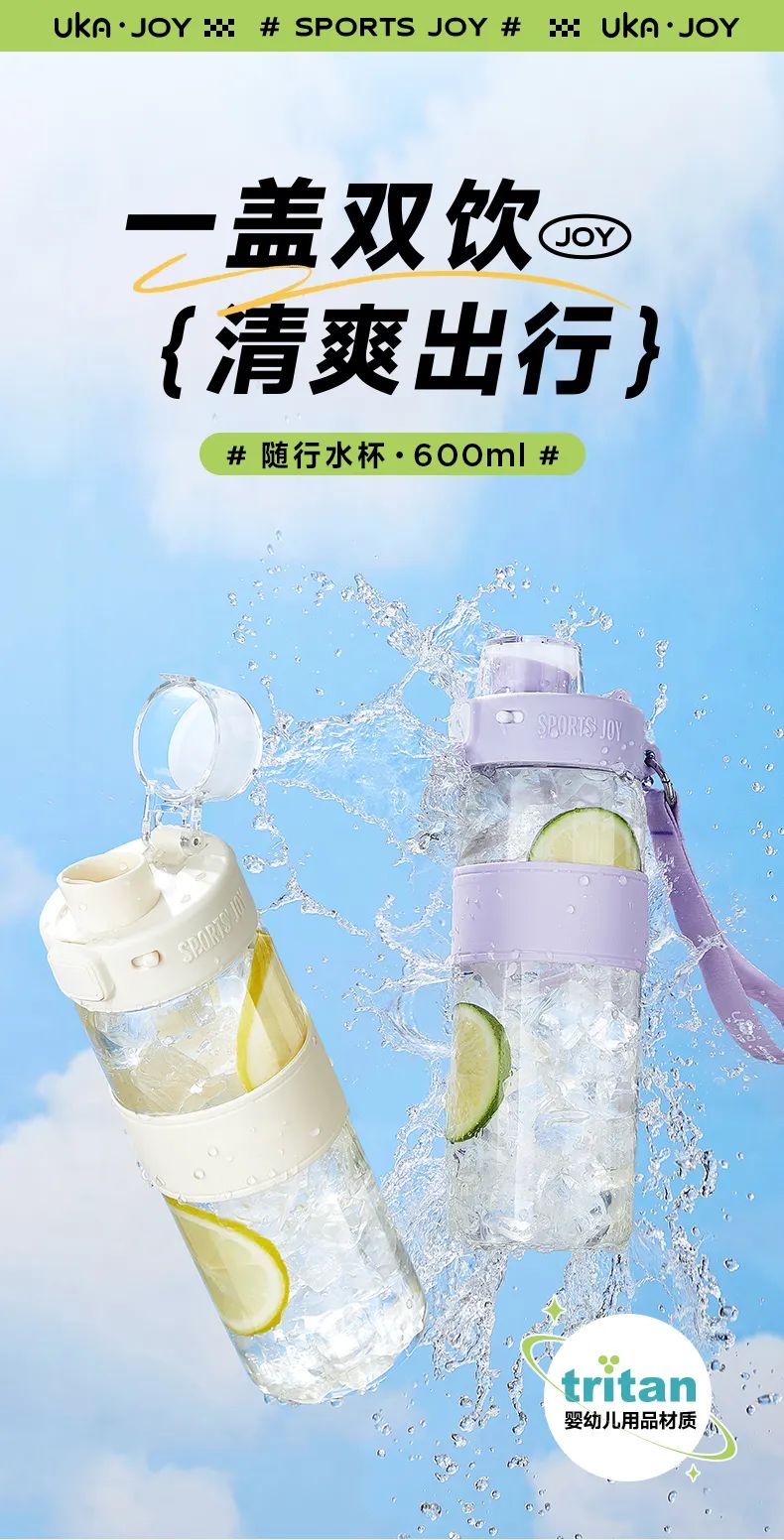 這是萬物之源，亦是生命的隱喻