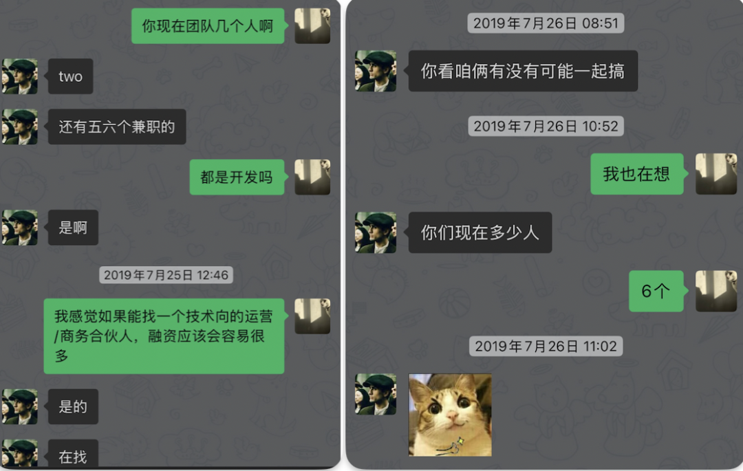 我的朋友謝揚，他的Fellou，以及這個時代的創業者