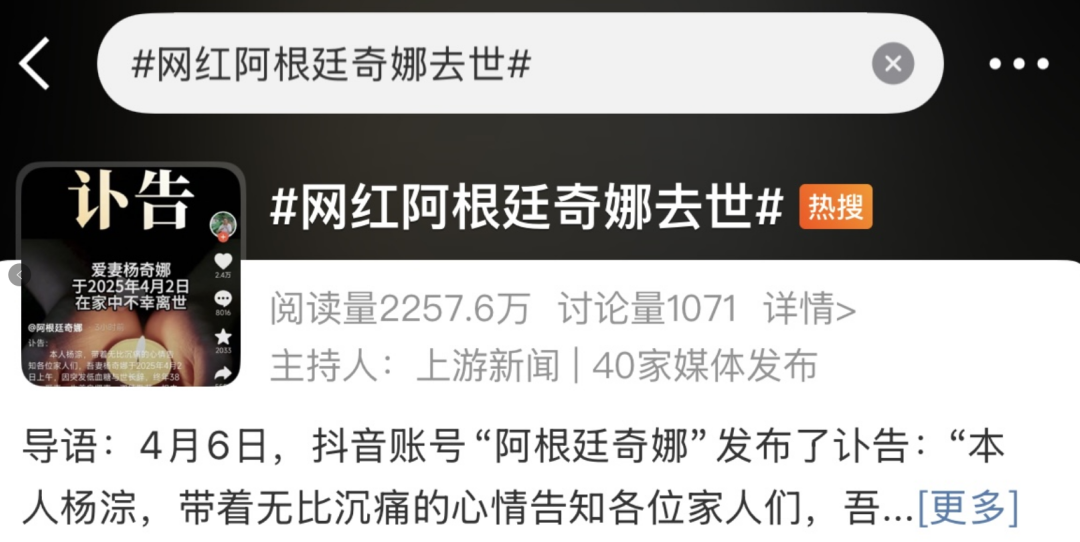 猶豫了好幾天，決定還是要廢話幾句….