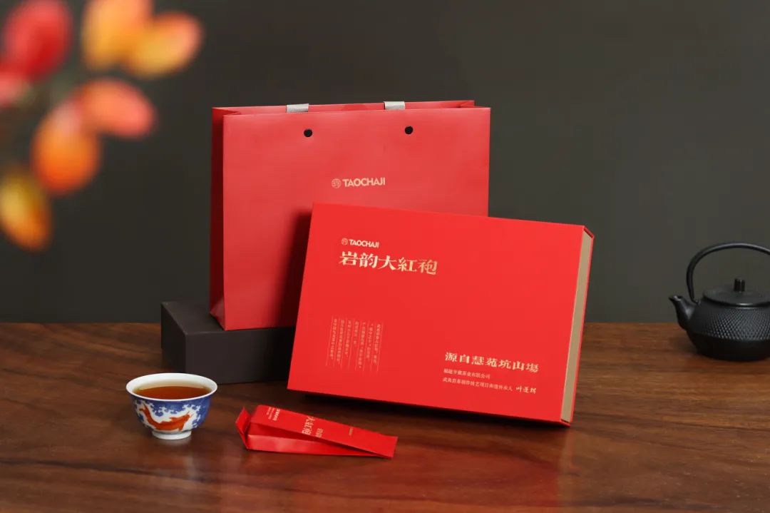 眾籌|“茶中之王”大紅袍，非遺大師監製，五大名叢拼配，再現傳統大紅袍之巖骨花香