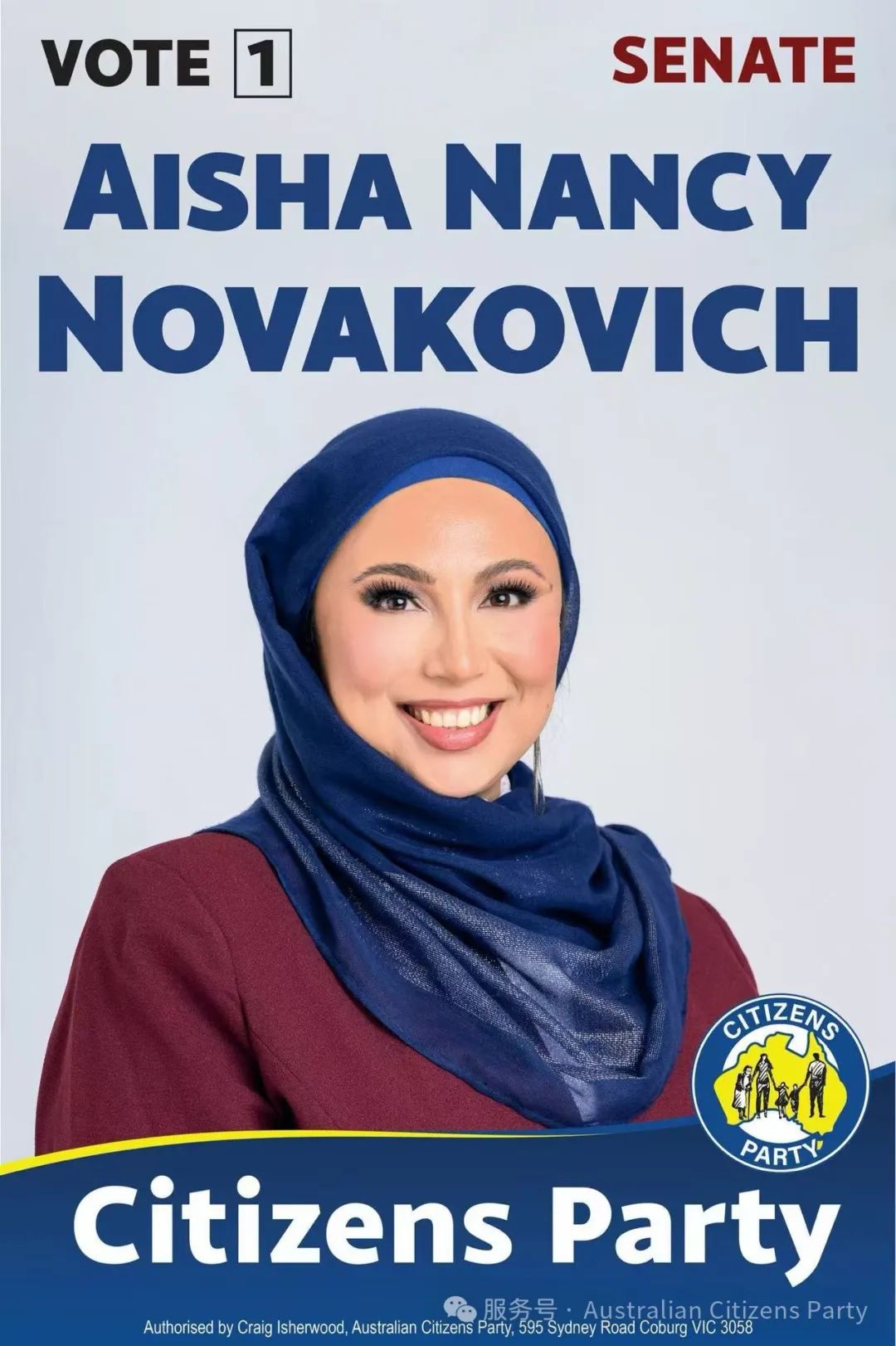 我不是政治家，但我必須發聲”——AishaNovakovich競選西澳參議員，只為讓人民聽見真相！