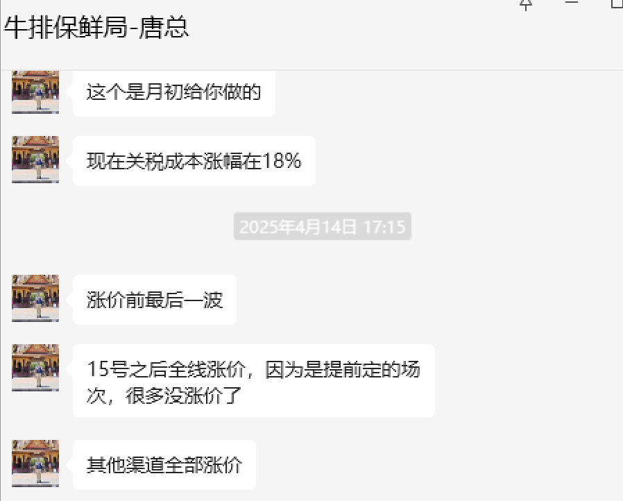 我用它給娃做漢堡，比麥噹噹肯爺爺好吃太多，關鍵更健康！