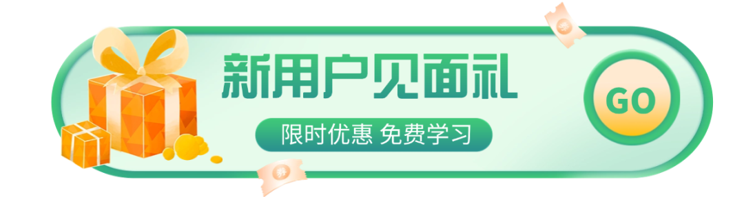 暑假福利！ChinaDaily精讀會員免費送，小學生到大學生都可領取！