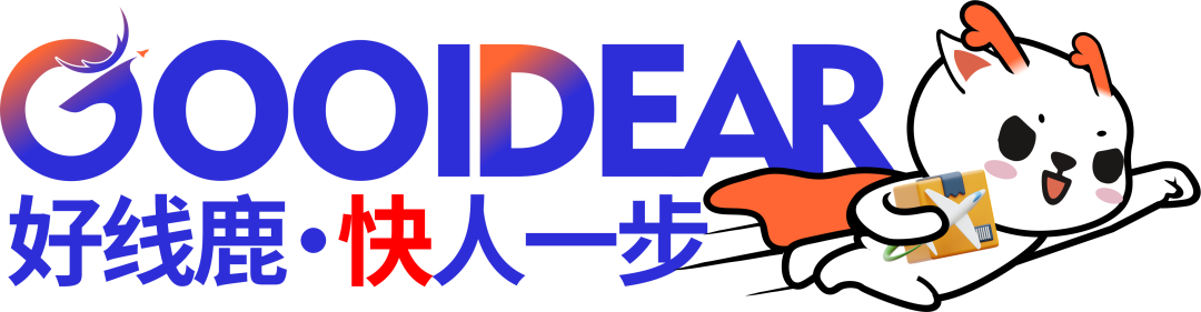 哥大4億撤資風暴：當學術自由淪為政治清算籌碼，留學生如何自救？？