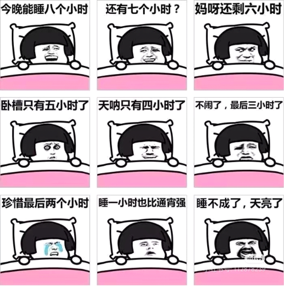 搶佔睡眠經濟五千多億市場的3種輕資產路徑