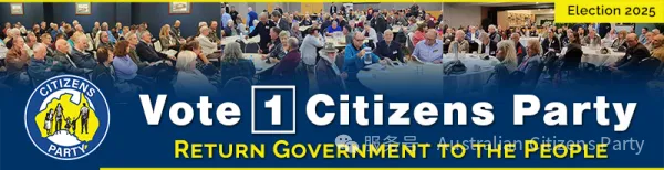 澳大利亞公民黨？他們是誰？他們做過些什麼？