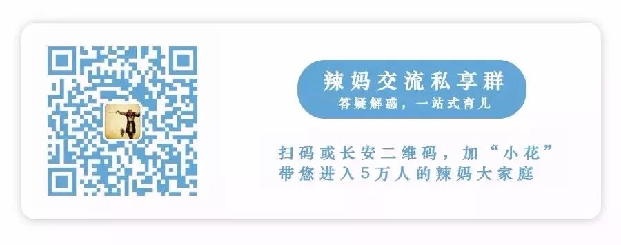 不磨蹭的孩子，你應該帶他去看看醫生！兒童心理專家一句話揭露孩子磨蹭真相